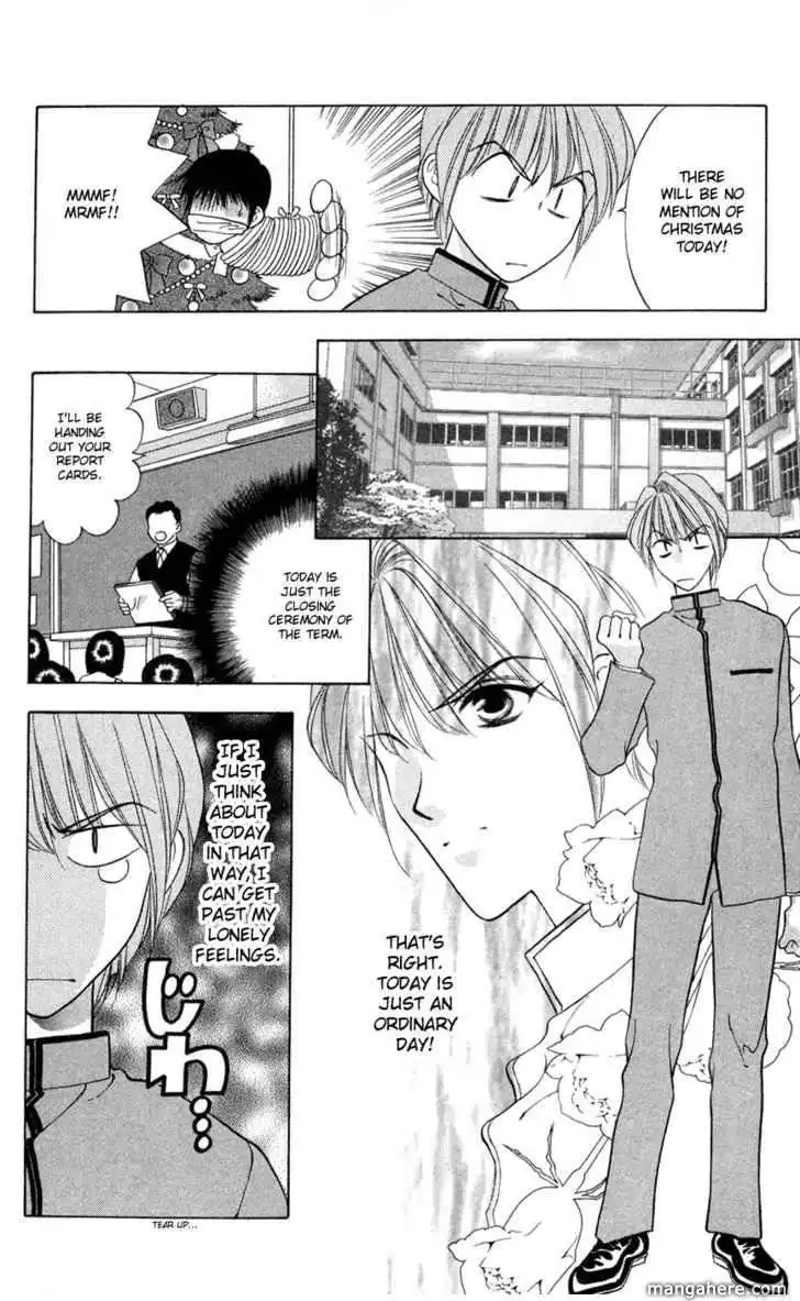 Donmai Princess Chapter 4 6